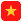 Vietnam Country Flag
